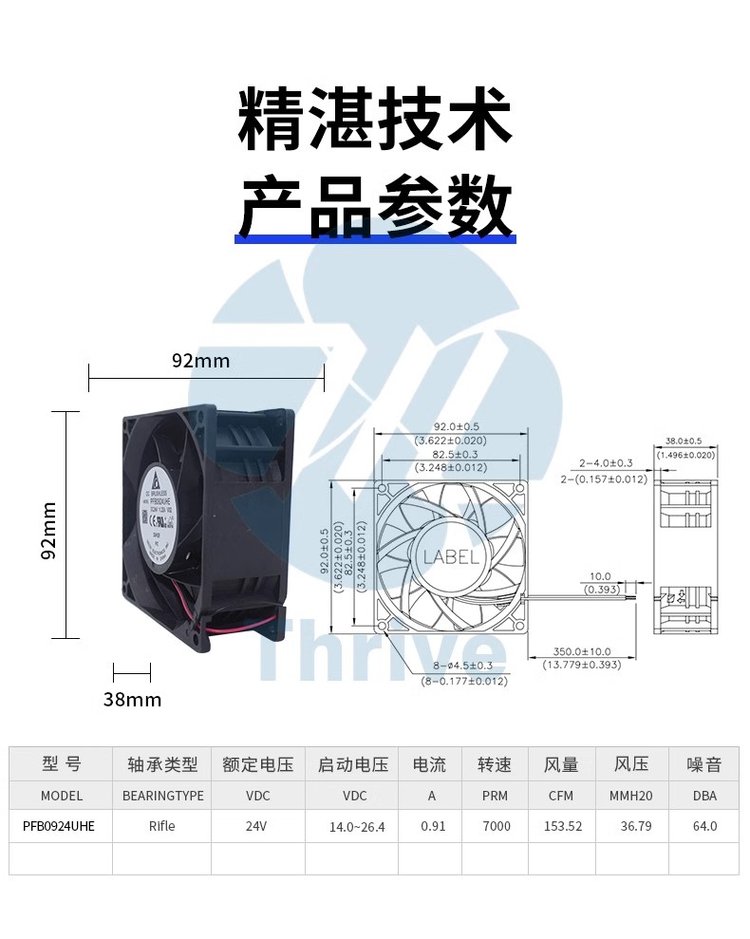 https://t10.baidu.com/it/u=1114812487,2056351389&fm=199&app=68&f=JPEG?w=750&h=939&s=2A887C22434747EDD659A1D40300C0A2