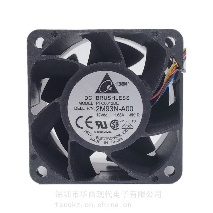 https://t12.baidu.com/it/u=1214831409,1454481822&fm=199&app=68&f=JPEG?w=750&h=750&s=B2B06420C47013BD0195B99A010080E1