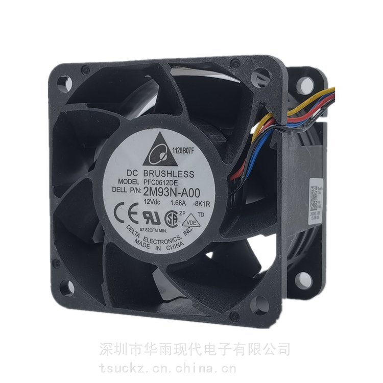 https://t12.baidu.com/it/u=4250408721,2960655998&fm=199&app=68&f=JPEG?w=750&h=750&s=56B13560C46096BC08FD390B010080E2