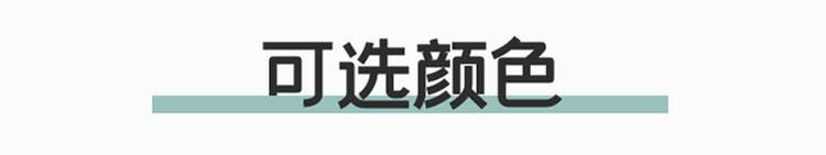 https://t12.baidu.com/it/u=2153366446,4131764897&fm=199&app=68&f=JPEG?w=750&h=141&s=5EA23562CE84FE111DC99CC7000080A2