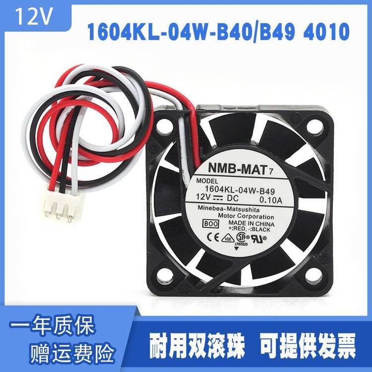 https://t10.baidu.com/it/u=969001066,1425060461&fm=199&app=68&f=JPEG?w=750&h=750&s=E096709A4AD07BE955B15DC70300F0A1