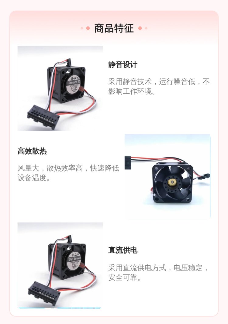 https://t12.baidu.com/it/u=707432334,2355306517&fm=199&app=68&f=JPEG?w=750&h=1066&s=C312E52A174376EA186590DA0300D0B1