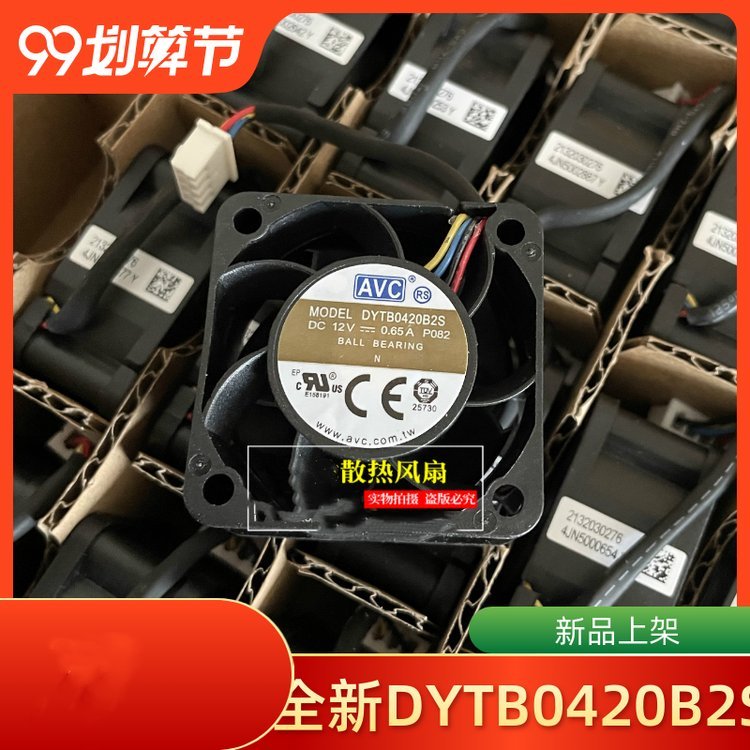 https://t10.baidu.com/it/u=560831303,1636868160&fm=199&app=68&f=JPEG?w=750&h=750&s=E7A60CE6DE33A5E71369211B03004041