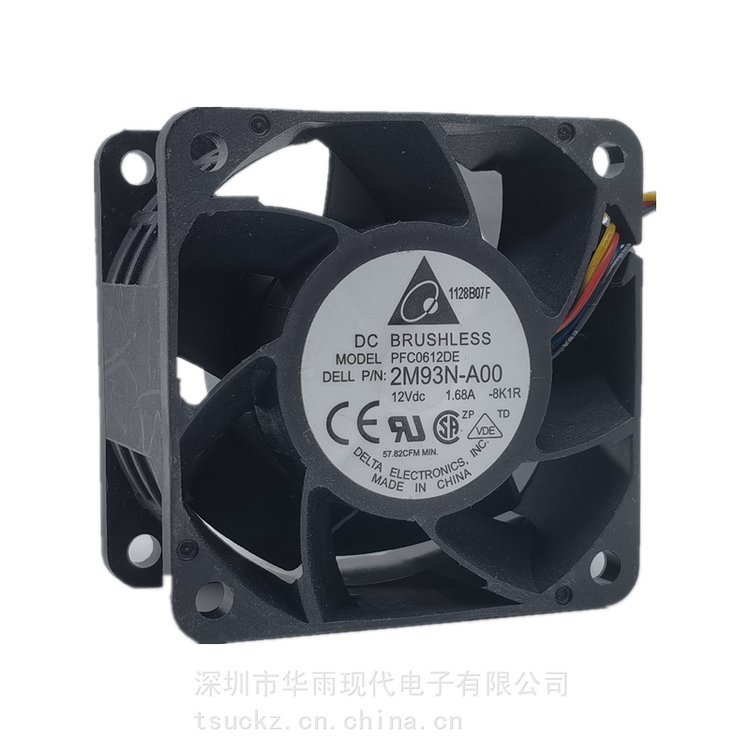 https://t11.baidu.com/it/u=1070725752,1771752141&fm=199&app=68&f=JPEG?w=750&h=750&s=72B12C60846082BF0BD5E91B010080E2