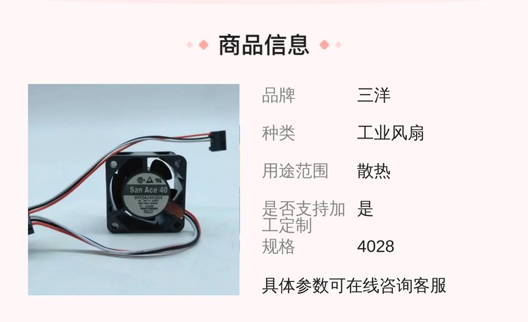 https://t11.baidu.com/it/u=3034973004,1661315072&fm=199&app=68&f=JPEG?w=750&h=458&s=BDA3CF145FA4448ADA4929D20300C0B2