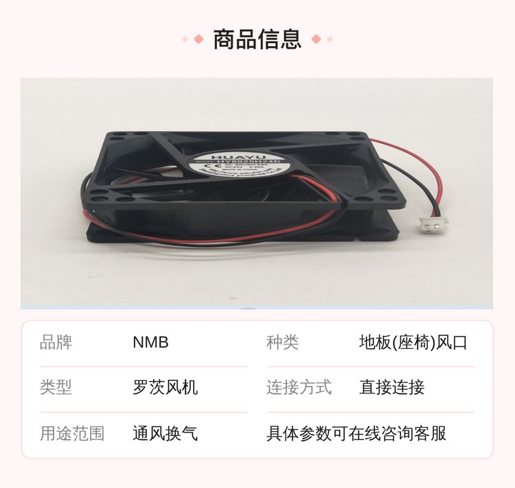 https://t11.baidu.com/it/u=1290386975,3128805559&fm=199&app=68&f=JPEG?w=750&h=712&s=F928A5571AC876CC2D94015E0300C0A2