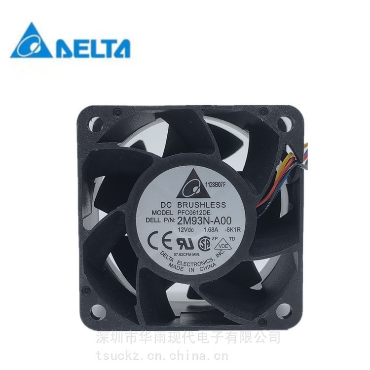 https://t10.baidu.com/it/u=2907017981,3916491248&fm=199&app=68&f=JPEG?w=750&h=750&s=98B3E4121425B3AD2CB569020100E0E2