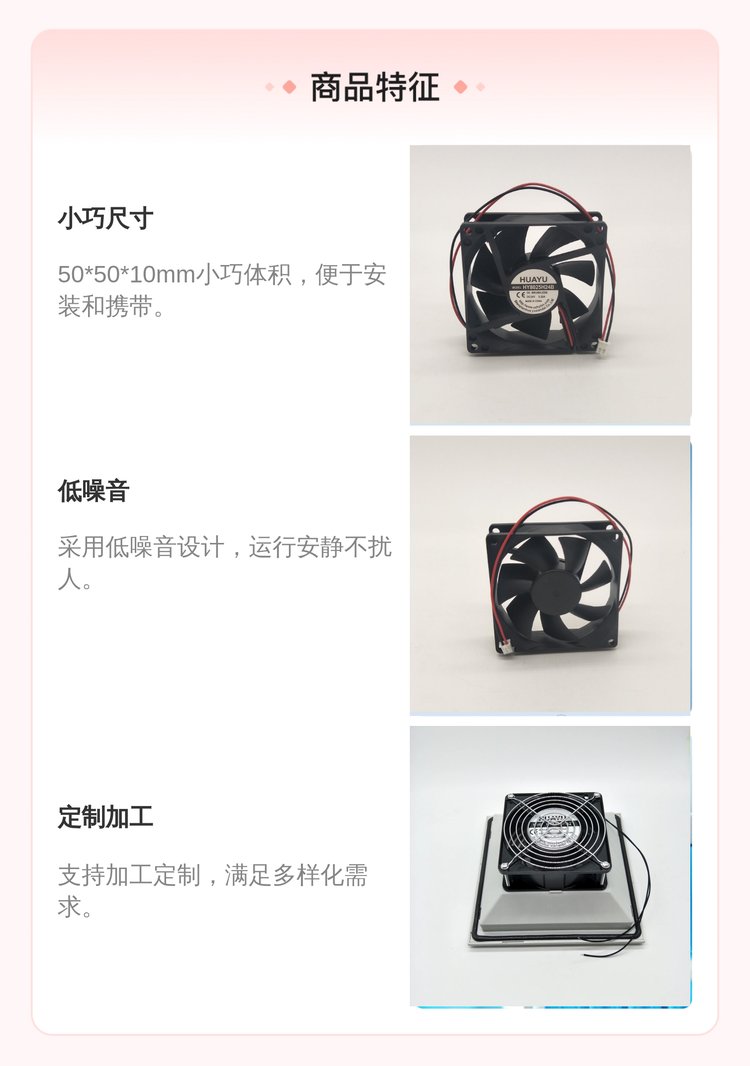 https://t11.baidu.com/it/u=3964366539,2340320405&fm=199&app=68&f=JPEG?w=750&h=1066&s=7DA635730B1356CE995DF4CA0300A0B0