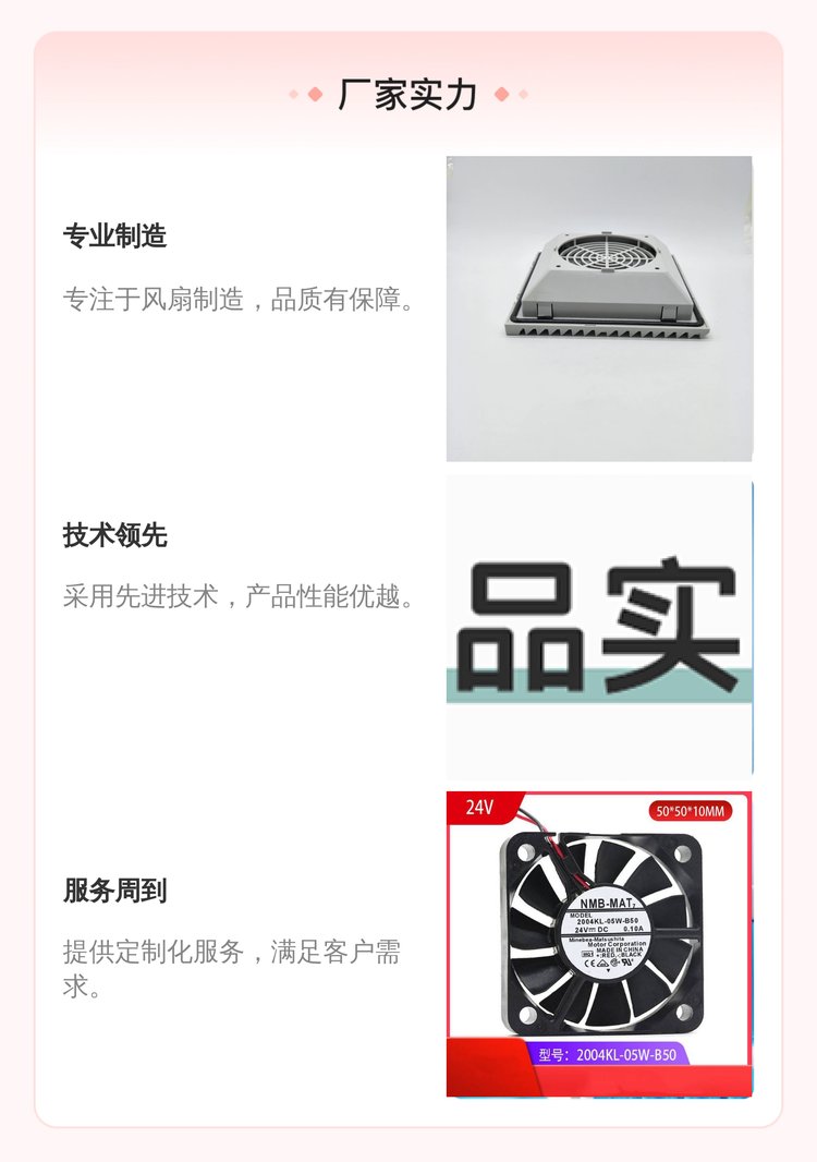 https://t11.baidu.com/it/u=3161799261,2212486128&fm=199&app=68&f=JPEG?w=750&h=1066&s=F9A63573134F70EA9449D4C80300A0B2
