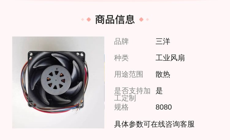 https://t11.baidu.com/it/u=38781796,3832787883&fm=199&app=68&f=JPEG?w=750&h=458&s=8F82F90713A044BE894821D2030080B2