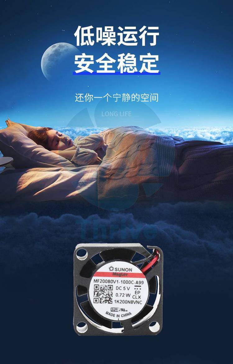 https://t12.baidu.com/it/u=322430833,2959927100&fm=199&app=68&f=JPEG?w=750&h=1168&s=B23B7084E41BB7C63632848003004099