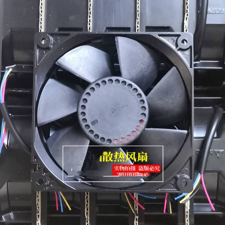 https://t11.baidu.com/it/u=983673749,2500064095&fm=199&app=68&f=JPEG?w=750&h=750&s=41C6F6041402B4FA1181708003008092