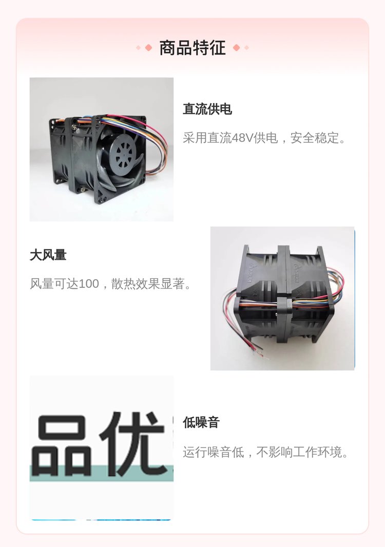 https://t12.baidu.com/it/u=3297302312,1458191612&fm=199&app=68&f=JPEG?w=750&h=1066&s=EF92ED071B4176CC096150CA0300C0B2