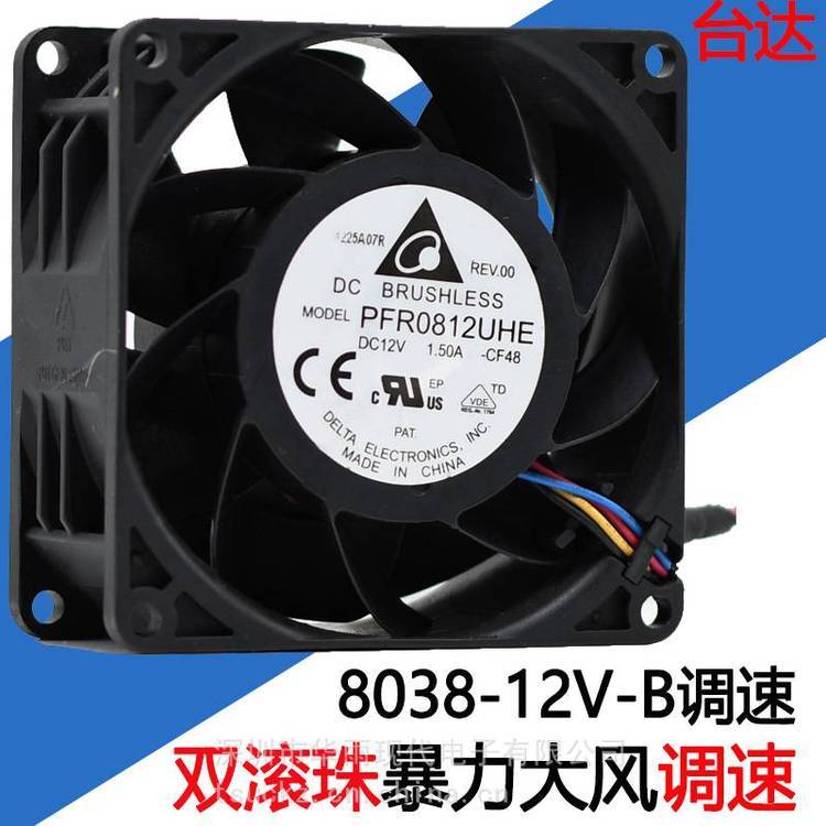 https://t10.baidu.com/it/u=2075965749,2502490850&fm=199&app=68&f=JPEG?w=750&h=750&s=2962EA068E7223BF03C9A8910300D08B