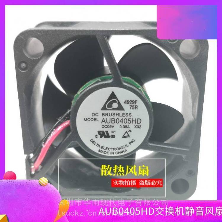 https://t10.baidu.com/it/u=2954126112,379861608&fm=199&app=68&f=JPEG?w=750&h=750&s=B5A2B019040312E81C099919030050A7