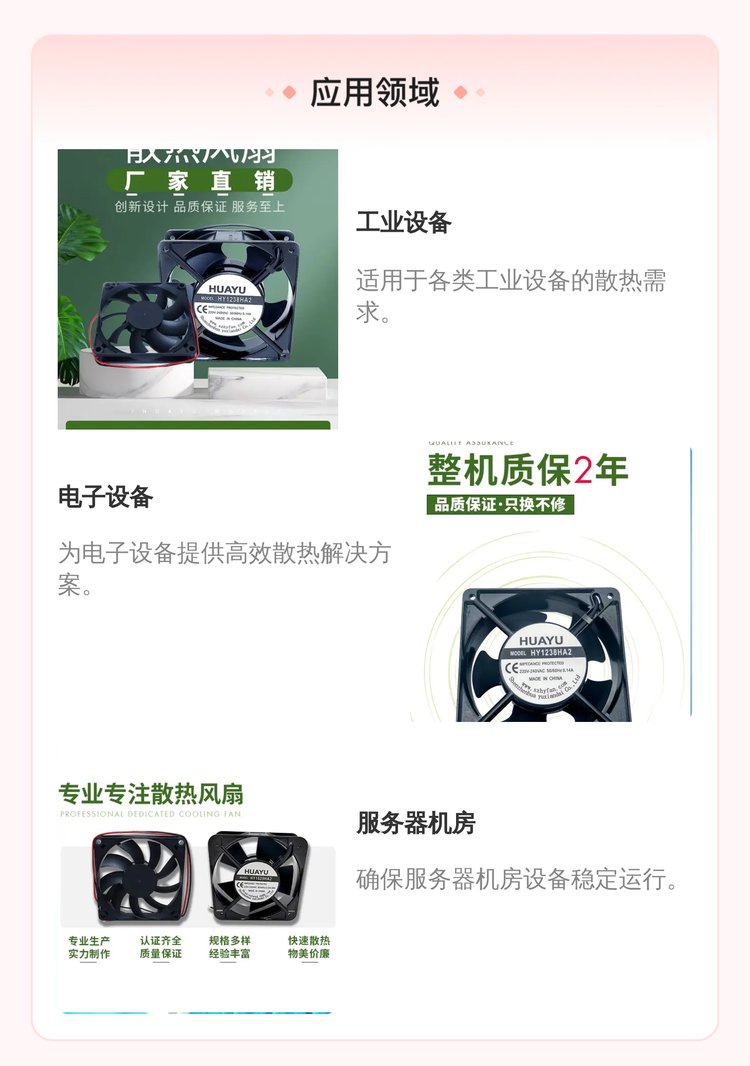https://t12.baidu.com/it/u=3900777538,1284836987&fm=199&app=68&f=JPEG?w=750&h=1066&s=25A2F512038F72E8107D40D9030080B2