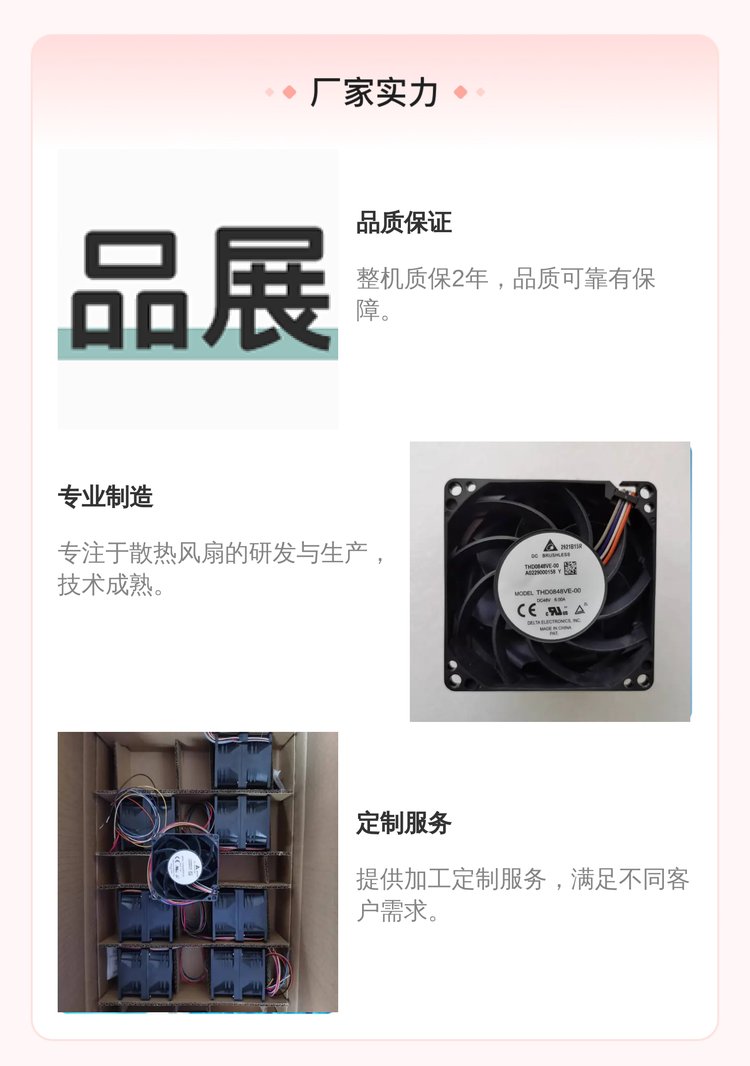 https://t12.baidu.com/it/u=3101205438,4078884655&fm=199&app=68&f=JPEG?w=750&h=1066&s=2B82E503156776AE096DD1C2030090B1