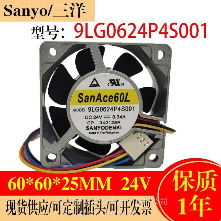 https://t10.baidu.com/it/u=1068987730,2329932090&fm=199&app=68&f=JPEG?w=750&h=750&s=6B966C8E585517E906A021180300102A