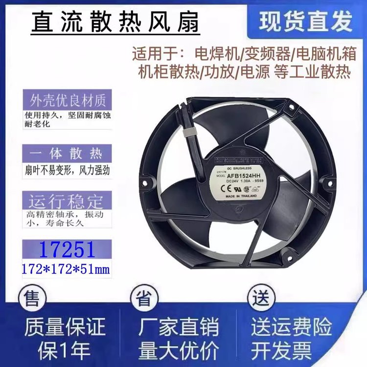 https://t10.baidu.com/it/u=3967595830,1958324190&fm=199&app=68&f=JPEG?w=750&h=750&s=E802B1186E9277E98D2014C60300B0A1