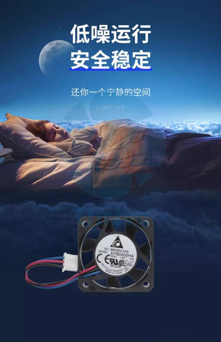 https://t10.baidu.com/it/u=3425770799,4040982466&fm=199&app=68&f=JPEG?w=750&h=1161&s=B2FE7184C41BB7C63632C4800300609B
