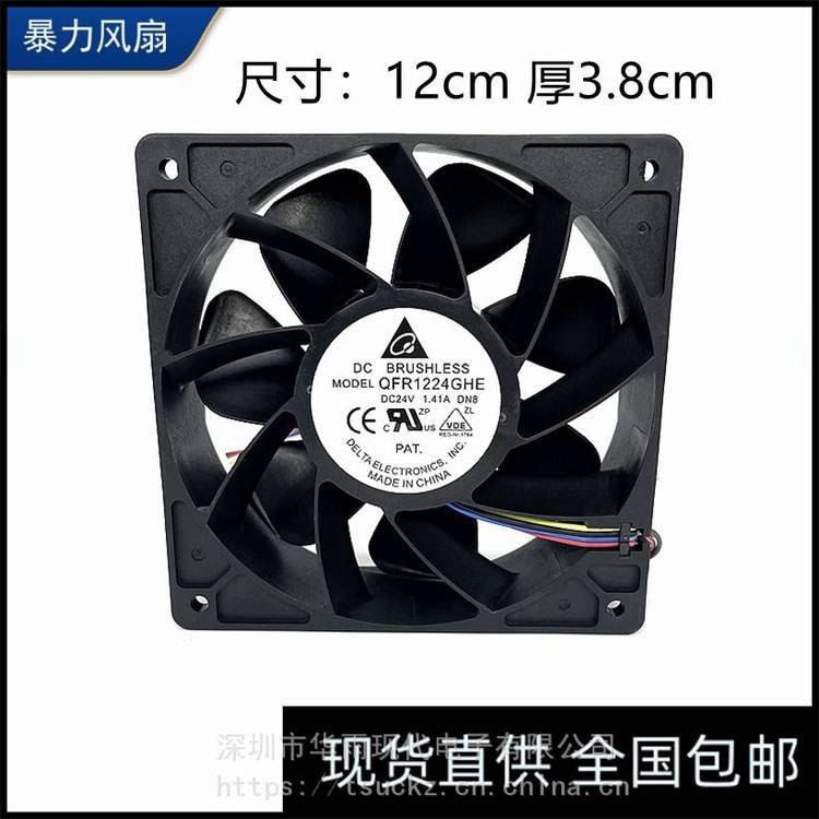 https://t10.baidu.com/it/u=2217116480,2448639975&fm=199&app=68&f=JPEG?w=750&h=750&s=8A31E1044AF403AD0BFDB10B0100C0E0