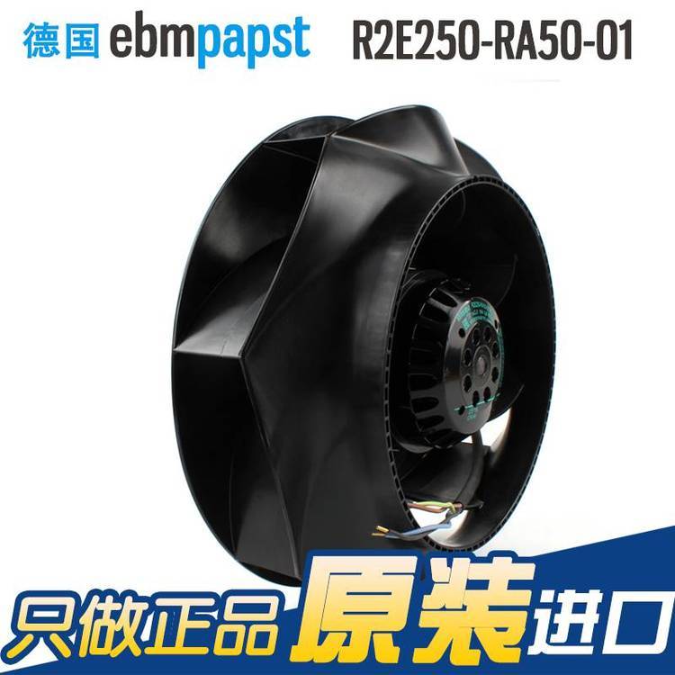 https://t10.baidu.com/it/u=1502996874,256799654&fm=199&app=68&f=JPEG?w=750&h=750&s=8216EC2288F227BDFF7879070300E0E1
