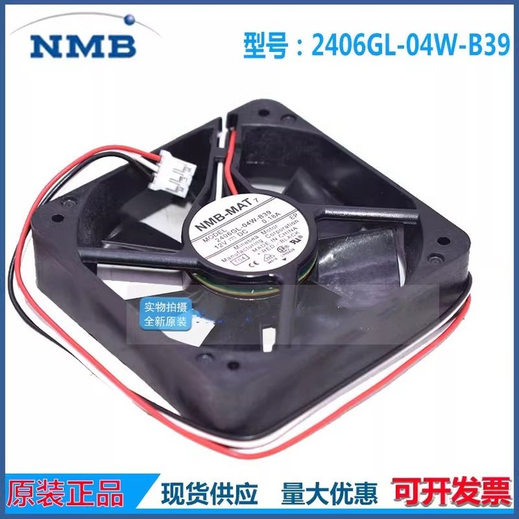 https://t11.baidu.com/it/u=1193674836,1323176756&fm=199&app=68&f=JPEG?w=750&h=750&s=CAA2AE0EEABB51A744A011860300D0A1