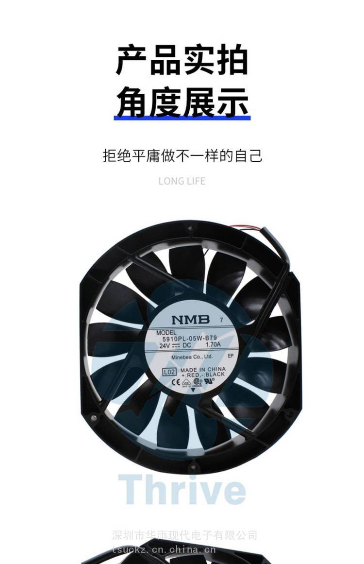 https://t10.baidu.com/it/u=3048933068,1133702866&fm=199&app=68&f=JPEG?w=750&h=1161&s=2AA079224AB177AF643179C60100A0E1