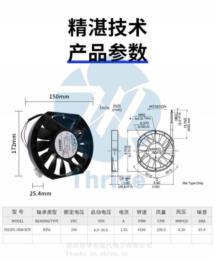 https://t12.baidu.com/it/u=3585250328,2798849409&fm=199&app=68&f=JPEG?w=750&h=917&s=67187C2A5B5747EDCC51E8D4030080A2