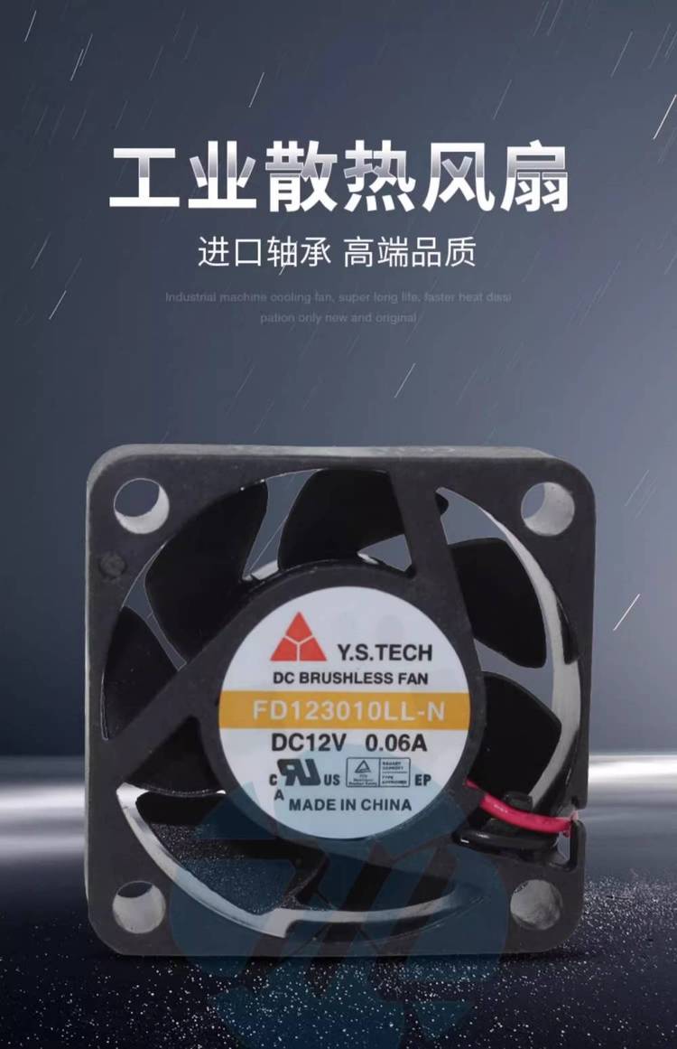 https://t11.baidu.com/it/u=3621189232,2836416402&fm=199&app=68&f=JPEG?w=750&h=1161&s=A1F7E124583684DE0821AD980300C08A