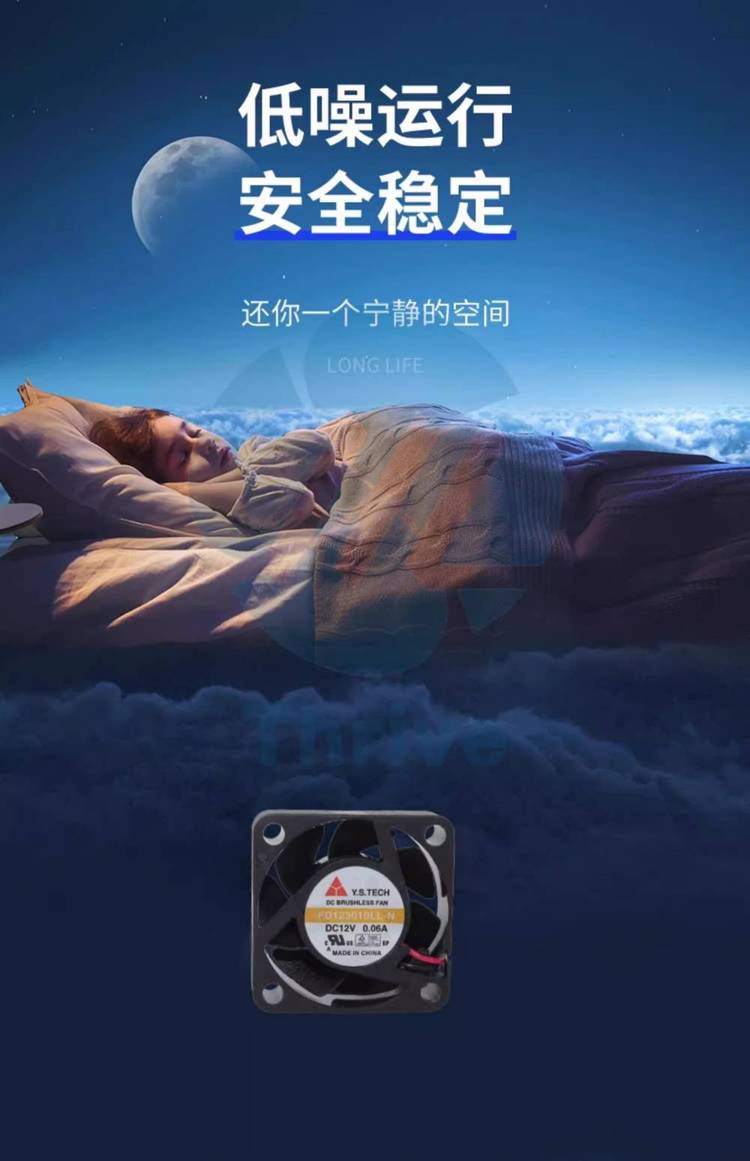 https://t12.baidu.com/it/u=3705707591,626561980&fm=199&app=68&f=JPEG?w=750&h=1161&s=B0FA7184E40BB74F343284810300409B