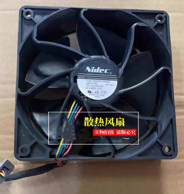 https://t12.baidu.com/it/u=136766034,3993752662&fm=199&app=68&f=JPEG?w=750&h=793&s=57F839C45D4406DC0F416099030030C0