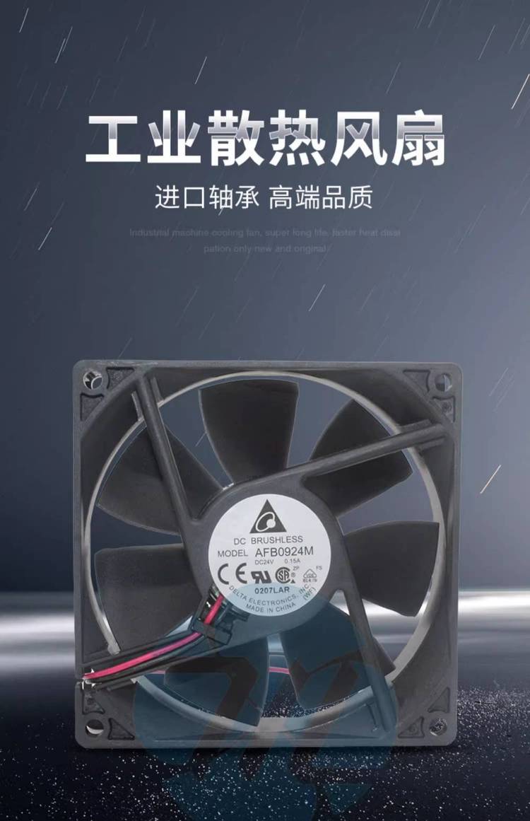 https://t12.baidu.com/it/u=655158118,78432453&fm=199&app=68&f=JPEG?w=750&h=1161&s=FAF7A44452F687DE0E308D900300C08B