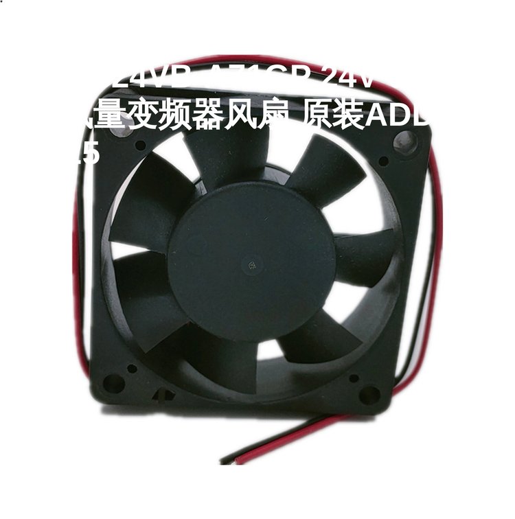 https://t10.baidu.com/it/u=4044603864,758301488&fm=199&app=68&f=JPEG?w=750&h=756&s=5888B5520AF037BF34C98D160300C0E2