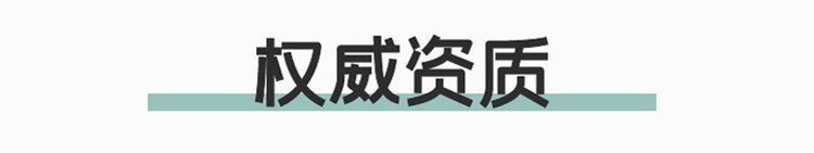 https://t11.baidu.com/it/u=616547182,3119757418&fm=199&app=68&f=JPEG?w=750&h=141&s=5AA23562CEC6BF115FC93CC6000010E2