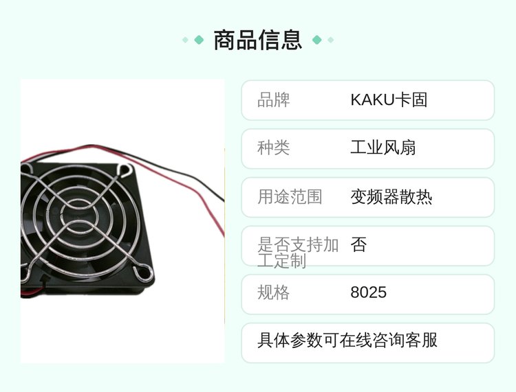 https://t11.baidu.com/it/u=547649299,1350383453&fm=199&app=68&f=JPEG?w=750&h=571&s=D02A9D52174642EF505DA1D2030010B3