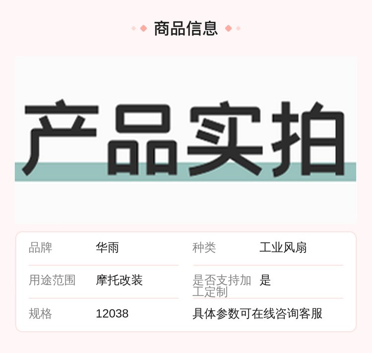 https://t11.baidu.com/it/u=1625787175,688692078&fm=199&app=68&f=JPEG?w=750&h=712&s=1DA6753387885DE945E535CE0300E0B2