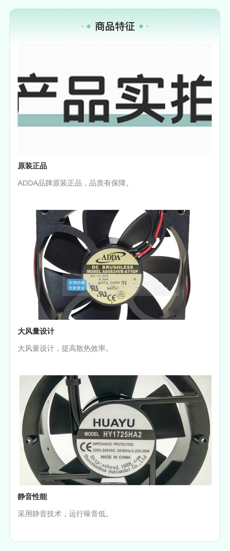 https://t10.baidu.com/it/u=4022956933,1769985944&fm=199&app=68&f=JPEG?w=750&h=1796&s=0002F51284A156B01C9879D60300C0E2