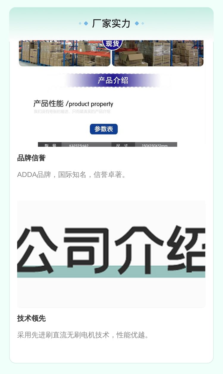 https://t10.baidu.com/it/u=4034528894,1328045204&fm=199&app=68&f=JPEG?w=750&h=1257&s=8092C53283A96CA90AF0E9D30300D0B1