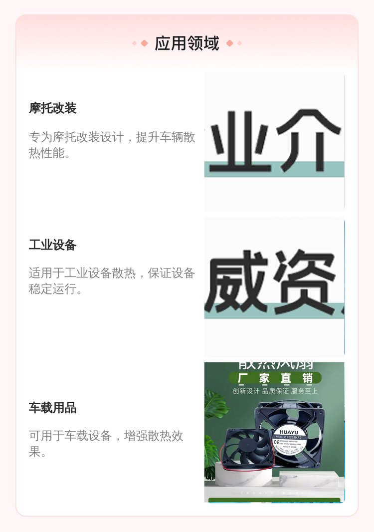 https://t12.baidu.com/it/u=1435133688,1004752704&fm=199&app=68&f=JPEG?w=750&h=1066&s=FDA63573134574EA9A599CC20300E0B1