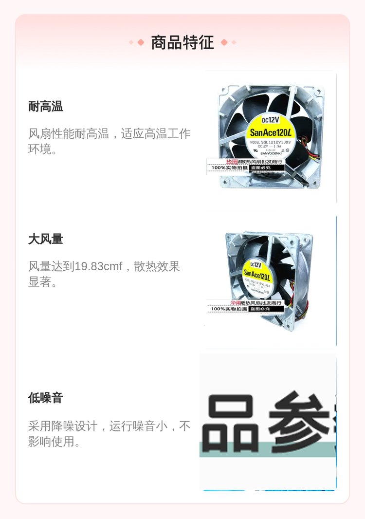 https://t10.baidu.com/it/u=2208149437,1363521598&fm=199&app=68&f=JPEG?w=750&h=1066&s=FDA63573530254E8894DF0CA0300A0B1
