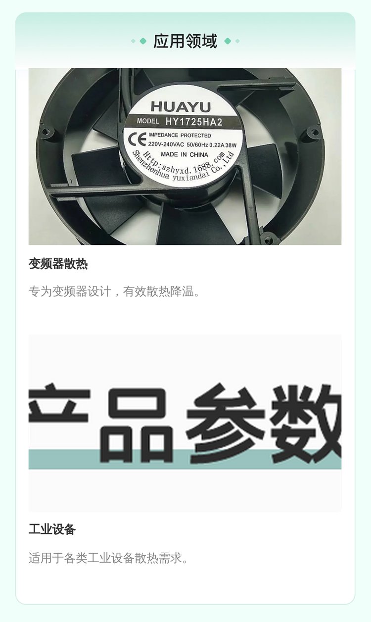 https://t12.baidu.com/it/u=3409049861,183266593&fm=199&app=68&f=JPEG?w=750&h=1257&s=0089FD10083173AD6995155B0300C0E2