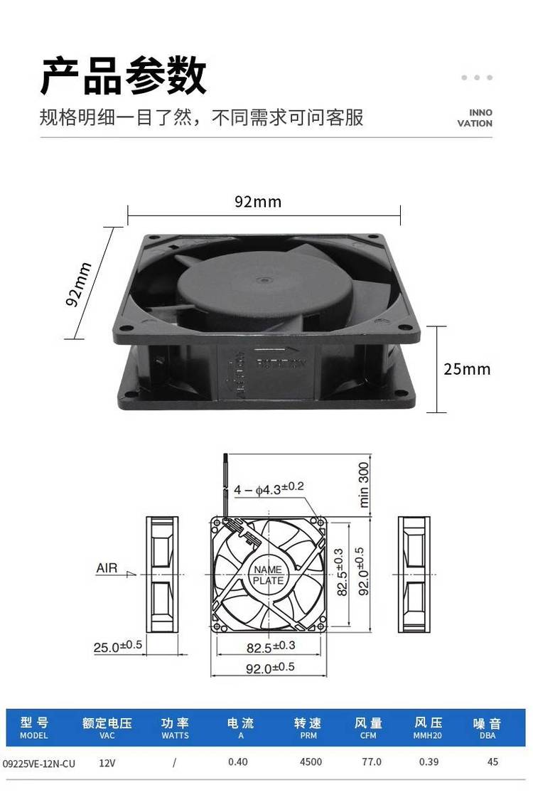 https://t10.baidu.com/it/u=384622080,2429492639&fm=199&app=68&f=JPEG?w=750&h=1142&s=0B267A22424D72E845FC714E000080A0