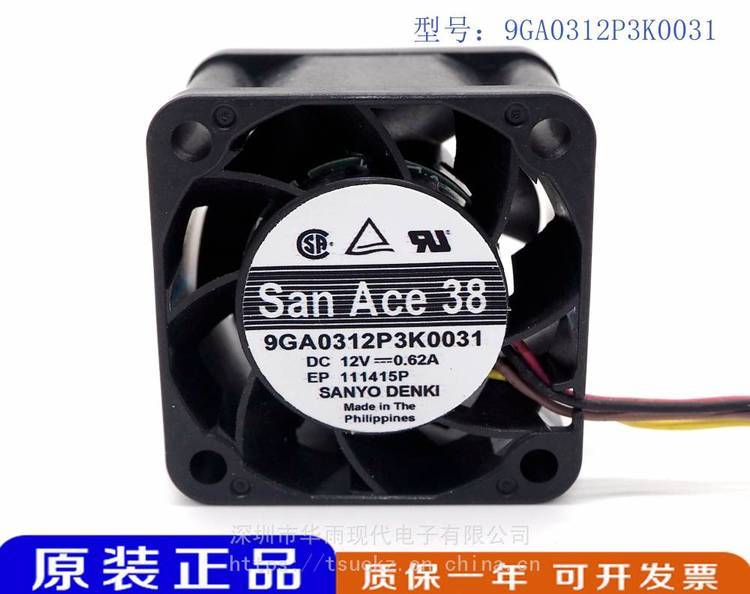 https://t10.baidu.com/it/u=4200214193,1048047006&fm=199&app=68&f=JPEG?w=750&h=594&s=08C279224C3037BD695C419B0100E0E2