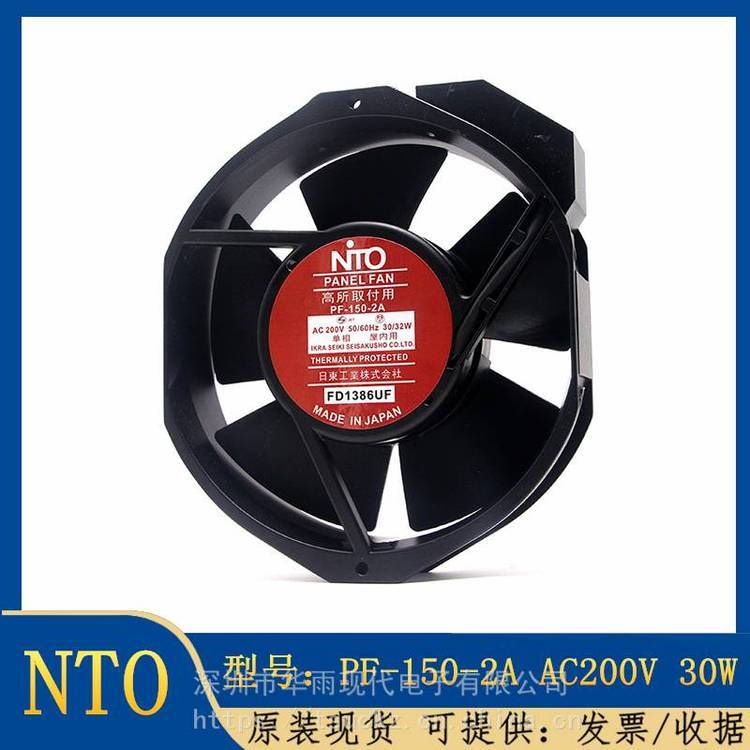 https://t10.baidu.com/it/u=465010548,2313440409&fm=199&app=68&f=JPEG?w=750&h=750&s=A833E1164CB337A90198708C030030A2
