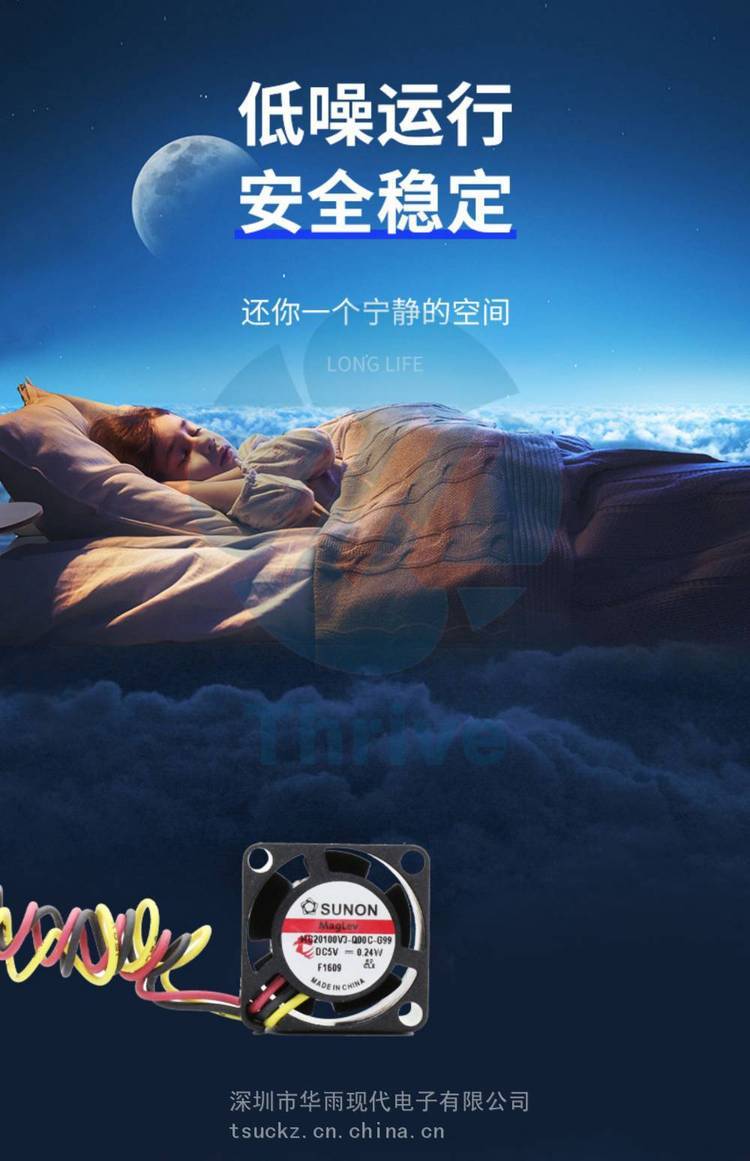 https://t10.baidu.com/it/u=3113656718,2646579991&fm=199&app=68&f=JPEG?w=750&h=1161&s=BA3A6084E41BB7C6363A84810300F09B