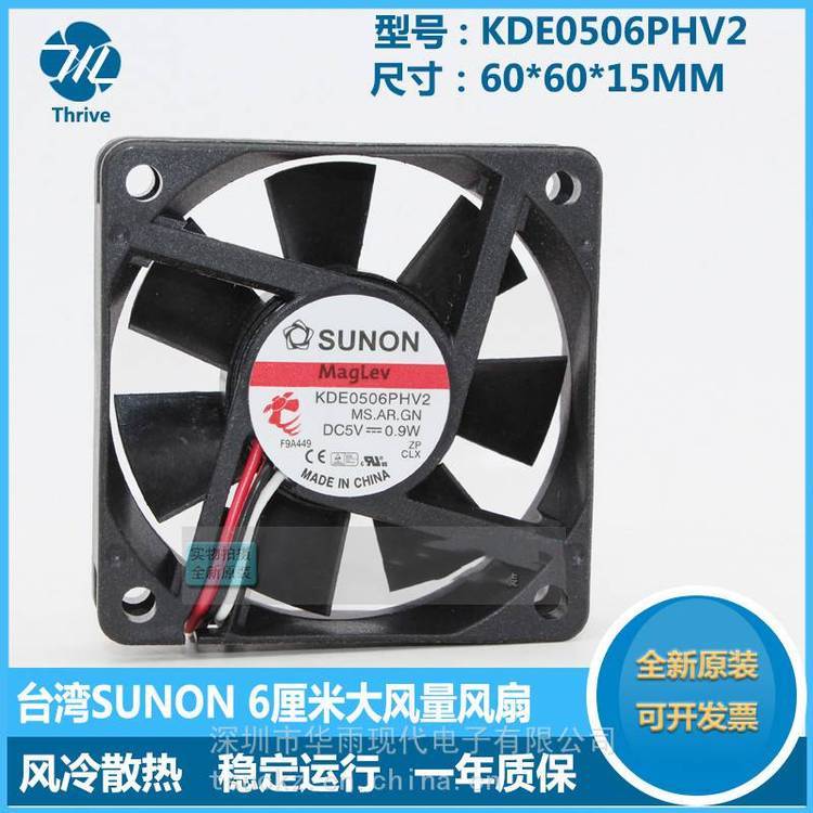 https://t10.baidu.com/it/u=310974567,393164557&fm=199&app=68&f=JPEG?w=750&h=750&s=813313980A5117F90099B99B030090E1