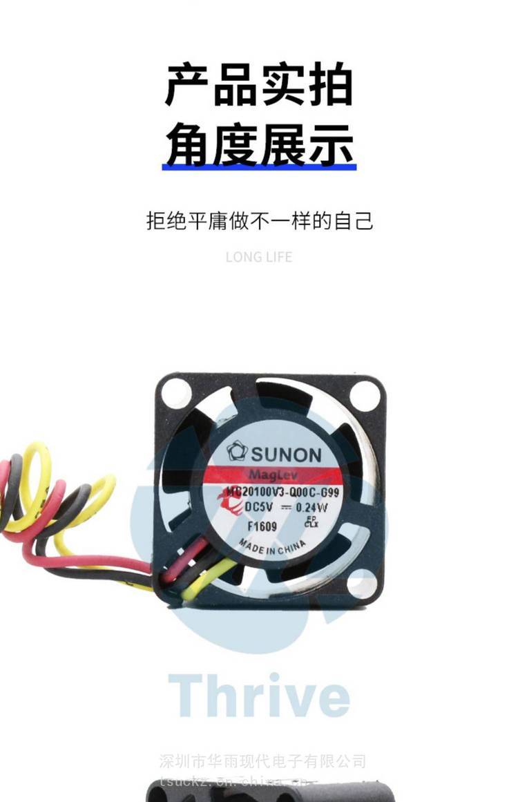 https://t11.baidu.com/it/u=4177468793,3214236368&fm=199&app=68&f=JPEG?w=750&h=1161&s=28B4EC124B7143AB2874C8C70200C0A3