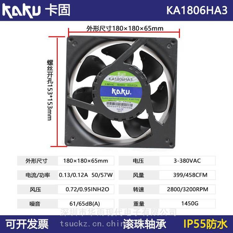 https://t10.baidu.com/it/u=3844734991,2213270879&fm=199&app=68&f=JPEG?w=750&h=750&s=2812E012489413E93D1DF4CE0300F0A3