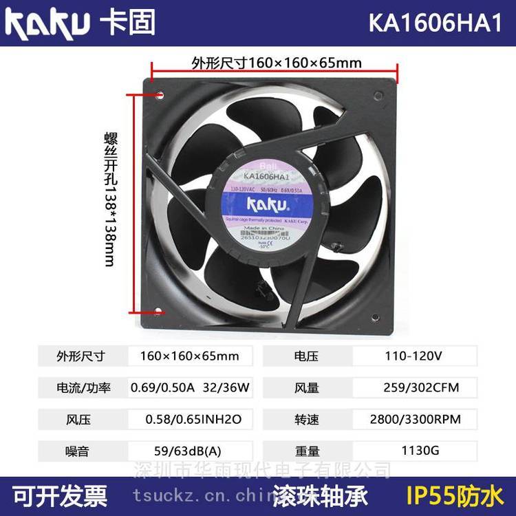https://t11.baidu.com/it/u=1809419593,319993440&fm=199&app=68&f=JPEG?w=750&h=750&s=6A02E402589413E93B19D4CE0300E0A3